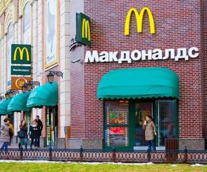 El nuevo nombre de McDonald’s en Rusia podría ser ‘Divertido y Sabroso’