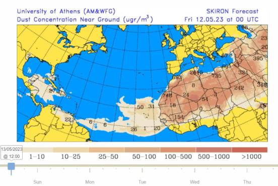 Nube de polvo del Sahara alcanzará a Centroamérica este fin de semana