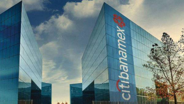 Citigroup renuncia a vender filial Banamex y la introducirá en bolsa