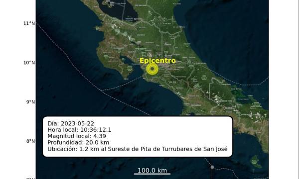 Costa Rica: sismo de más de 4 grados generó alerta en la población