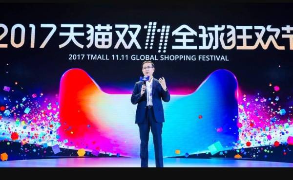 El creador del 'Día del Soltero' toma las riendas de Alibaba