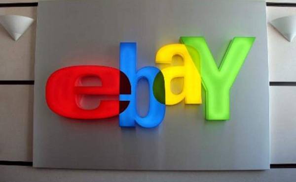 eBay fue víctima de un ciberataque