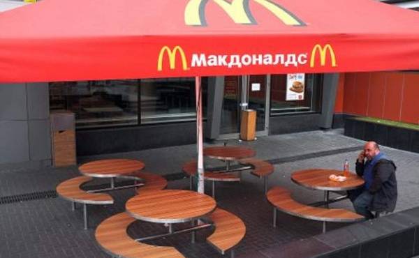 Rusia cierra locales de McDonald's