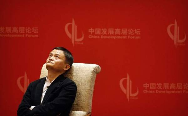 Jack Ma renunciará a la presidencia de su escuela de comercio en China