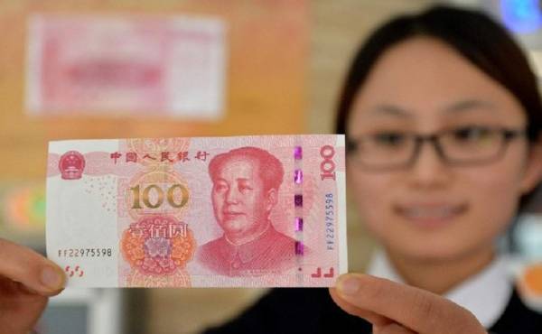 El FMI incorpora a la moneda china a su canasta de divisas