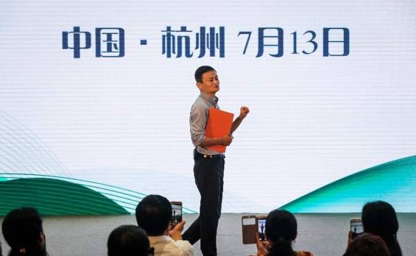 Jack Ma, de profesor de inglés a dueño de una fortuna de US$40.000 millones