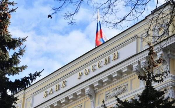 Banco Central de Rusia reduce las tasas de interés hasta el 14%