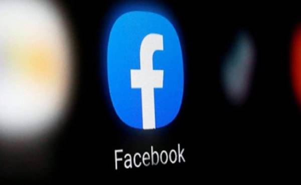 Datos personales de usuarios de Facebook en Costa Rica, Honduras, El Salvador fueron filtrados